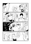  2girls 4koma :d admiral_(kantai_collection) blush closed_mouth comic commentary eyepatch greyscale ha_akabouzu hat highres kantai_collection kiso_(kantai_collection) long_hair long_sleeves military military_uniform monochrome multiple_girls open_mouth short_hair smile sweat tama_(kantai_collection) translated uniform 