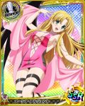  artist_request asia_argento bishop_(chess) blonde_hair card_(medium) character_name chess_piece demon_wings dress green_eyes high_school_dxd jewelry long_hair official_art pink_dress solo trading_card wings 