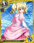  artist_request bishop_(chess) blonde_hair blue_eyes card_(medium) character_name chess_piece dress drill_hair high_school_dxd magic_circle official_art pink_dress ravel_phenex solo trading_card twintails 