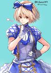  alternate_costume bad_id bad_nicoseiga_id blonde_hair blue_ribbon blush brown_eyes cafe_au_lait_(kafeore) djeeta_(granblue_fantasy) dress gloves granblue_fantasy hair_ribbon hairband hand_on_hip kimi_to_boku_no_mirai looking_at_viewer puffy_short_sleeves puffy_sleeves ribbon short_hair short_sleeves simple_background sketch smile solo sparkle twitter_username white_gloves 