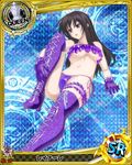  artist_request black_hair boots breasts card_(medium) character_name chess_piece covered_nipples cross-laced_footwear gloves high_heel_boots high_heels high_school_dxd lace-up_boots large_breasts long_hair navel official_art purple_footwear purple_gloves queen_(chess) raynare red_eyes solo thigh_boots thighhighs trading_card 
