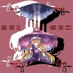  bad_id bad_pixiv_id bangs character_name choker dress elbow_gloves fan floating folding_fan gloves hat hat_ribbon head_tilt highres holding holding_umbrella legs long_hair looking_at_viewer maru_daizu_(aqua6233) mary_janes mob_cap purple_dress purple_eyes red_footwear ribbon ribbon_choker ribbon_trim shiny shiny_hair shoes short_sleeves sitting smile solo thighs touhou umbrella very_long_hair white_gloves white_legwear yakumo_yukari 