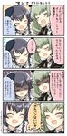  4koma =_= ^_^ anchovy anzio_school_uniform azumanga_daiou beret black_cape black_hair black_neckwear blush braid cape check_translation closed_eyes comic drill_hair engiyoshi girls_und_panzer green_hair hair_ribbon hat long_hair military multiple_girls necktie open_mouth parody partially_translated pepperoni_(girls_und_panzer) ribbon shaded_face shirt short_hair smile translation_request twin_drills twintails uniform white_shirt 