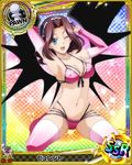  apron artist_request bikini blue_eyes brown_hair burent card_(medium) character_name chess_piece demon_wings high_school_dxd official_art pawn solo swimsuit thighhighs trading_card wings 