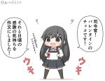  1girl asashio_(kantai_collection) black_hair black_legwear box chibi commentary_request dress full_body gift goma_(yoku_yatta_hou_jane) kantai_collection long_hair long_sleeves neck_ribbon open_mouth paper pinafore_dress red_ribbon remodel_(kantai_collection) ribbon simple_background solo standing thighhighs translation_request twitter_username white_background 
