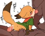  anal cum cum_in_ass cum_in_mouth cum_while_penetrated cumdrip fellatio furry manmosumarimo nick_wilde oral sex size_difference spitroast tail yaoi zootopia 