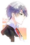  artist_name blue_hair emo_(ricemo) gekkan_shoujo_nozaki-kun kashima_yuu necktie school_uniform short_hair solo upper_body 