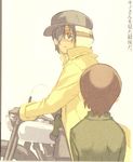  1boy 1girl androgynous artist_request black_eyes black_hair brown_hair goggles hat hermes kino kino_no_tabi long_coat motorcycle official_art scan short_hair tagme vehicle 