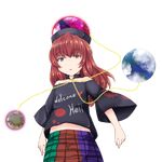  absurdres chain clothes_writing earth_(ornament) haruto_(hirokazu1001) hecatia_lapislazuli highres moon_(ornament) multicolored multicolored_clothes multicolored_skirt open_mouth polos_crown red_eyes red_hair skirt solo touhou transparent_background 