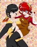  1girl bandana black_hair blush box_of_chocolates braid brown_dress carrying chocolate chocolate_heart commentary_request dress fang genderswap genderswap_(mtf) heart hibiki_ryouga hibiki_yoiko highres open_mouth pants patterned_background ranma-chan ranma_1/2 red_hair saotome_ranma shirt short_dress short_twintails smile suzusato_rinka sweatdrop thighhighs twin_braids twintails 