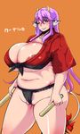  animal_humanoid beauty_mark big_breasts bovine breasts camel_toe clothed clothing cow_humanoid female green_eyes hair horn humanoid mammal nipple_slip nipples one_eye_closed overweight pubes purple_hair pussy skimpy slightly_chubby solo tight_clothing voluptuous wide_hips yuuki_yuma 