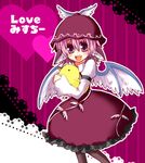  book hat mystia_lorelei purple_eyes purple_hair ryuukichi solo touhou wings 