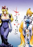  animal_ears azuki_osamitsu blonde_hair blush breasts choker cleavage closed_eyes elbow_gloves fox_ears fox_tail gloves hat hat_removed headwear_removed hug huge_breasts large_breasts multiple_girls multiple_tails smile tail touhou yakumo_ran yakumo_yukari 