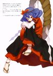  absurdres anklet blue_hair feet female highres jewelry mirror purple_hair red_eyes sandals shingo_(artist) shingo_(missing_link) short_hair sitting smirk solo toes touhou translation_request white_background yasaka_kanako 