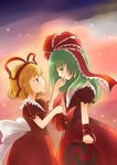  bad_id bad_pixiv_id blonde_hair blue_eyes bow dress frills front_ponytail green_eyes green_hair hair_bow hair_ribbon kagiyama_hina medicine_melancholy mito_tsubaki multiple_girls ribbon sunset tears touhou 