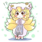  2girls :&lt; animal_ears bad_id bad_pixiv_id blush blush_stickers chen chibi dress fox_ears fox_tail hands_in_opposite_sleeves hat multiple_girls multiple_tails nekomata pillow_hat short_hair sleeves_together south114 tabard tail tareme touhou white_dress wide_sleeves yakumo_ran yellow_eyes 