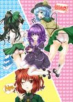  alternate_hairstyle animal_ears ass bad_id bad_pixiv_id black_hair bow braid cat_ears eyes green_bow green_eyes hair_bow hair_ribbon hairband hat heart heart_of_string kaenbyou_rin komeiji_koishi komeiji_satori multiple_girls panties purple_eyes purple_hair red_eyes red_hair reiuji_utsuho ribbon sakurai_yuki_(pixiv) short_hair silver_hair touhou twin_braids twintails underwear 