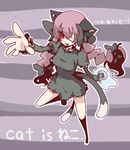  :3 animal_ears bad_hands braid cat_ears cat_tail ghost kaenbyou_rin monomi one_eye_closed skull solo tail tongue touhou twin_braids 