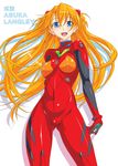  arms_behind_back ass_visible_through_thighs bangs blue_eyes blush bodysuit bracer breasts breasts_apart cameltoe character_name cowboy_shot evangelion:_2.0_you_can_(not)_advance floating_hair gloves gradient grey_gloves hair_between_eyes hands_clasped happy headgear impossible_bodysuit impossible_clothes interlocked_fingers legs_apart long_hair looking_at_viewer medium_breasts multicolored multicolored_clothes multicolored_gloves neon_genesis_evangelion number open_mouth orange_hair own_hands_together pilot_suit plugsuit rebuild_of_evangelion red_bodysuit red_gloves shadow shikinami_asuka_langley shiny shiny_clothes shiny_hair simple_background skin_tight smile solo souryuu_asuka_langley standing suzutsuki_kurara thighs turtleneck two_side_up very_long_hair white_background 