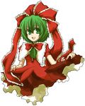  bad_id bad_pixiv_id dress frills front_ponytail green_eyes green_hair kagiyama_hina ryuukichi solo touhou 