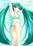  aonagi_hayate bad_id bad_pixiv_id bikini green_eyes green_hair hatsune_miku headset long_hair lying microphone side-tie_bikini solo swimsuit twintails very_long_hair vocaloid 