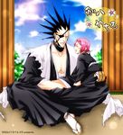  1girl bleach closed_eyes eyepatch haori japanese_clothes kusajishi_yachiru lens_flare oz_(invivi) pink_hair sandals scar short_hair spiked_hair taichou_haori translation_request zaraki_kenpachi 