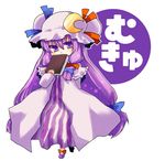  book mukyuu patchouli_knowledge purple_eyes purple_hair ryuukichi solo touhou 