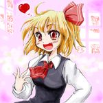  :d ahoge ascot bow cirno commentary_request fang hair_bow hakurei_reimu heart kirisame_marisa lowres multiple_girls nanashii_(soregasisan) oekaki open_mouth patchouli_knowledge red_eyes rumia shameimaru_aya smile touhou 