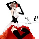  armpits bad_id bad_pixiv_id black_gloves breasts brown_eyes brown_hair dancing dress flower frills gathers gloves haruma_(high_drop) large_breasts lips meiko red red_flower red_rose rose short_hair sideboob simple_background solo thighhighs vocaloid 