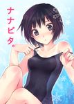  :o amagami black_eyes black_hair blush competition_swimsuit head_tilt looking_at_viewer mizunomoto nanasaki_ai one-piece_swimsuit one-piece_tan short_hair snowflakes solo strap_lift strap_pull swimsuit tan tanline wet 