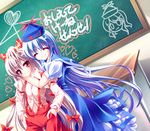  bad_id bad_pixiv_id blue_hair bow chalkboard fujiwara_no_mokou hair_bow hair_ribbon hat kamishirasawa_keine long_hair multiple_girls pants red_eyes ribbon silver_hair suspenders teruui touhou 