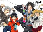  aizawa_kouichi arms_up belt black_hair black_suit blonde_hair brown_eyes brown_hair buttons cable cd clenched_hand compact_disc_carrier cord dancing denim digital_media_player durandal_tobari_kumohira earphones eyes_closed fist formal frilled_shirt frills glasses green_eyes grey_hair headphones hood hooded_overshirt hoodie ipod kamatani_yuuki kumohira_tobari_durandal listening long_hair long_sleeves midriff mp3_player mp3_walkman nabari_no_ou navel necktie open_mouth pants plaid raised_hand red_eyes rokujou_miharu rosary shimizu_raimei shirt short_hair simple_background skirt smile spiked_hair striped striped_necktie striped_shirt striped_tie suit tartan teeth tie tongue twintails walkman white zipper zipper_shirt 