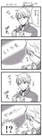  1boy 4koma :t casual comic cookie eating food frown greyscale highres holding hoshina_satoya monochrome original paper reading translated 