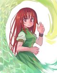  alternate_eye_color anarogumaaa chinese_clothes fighting_stance hong_meiling long_hair looking_at_viewer no_hat no_headwear pose puffy_short_sleeves puffy_sleeves red_eyes red_hair short_sleeves smile solo touhou wristband 