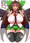  ? black_wings blush bow breasts brown_hair cape double_v hair_bow heart highres huge_breasts jpeg_artifacts long_hair microskirt open_mouth reiuji_utsuho rindou_(p41neko) seiza sitting skirt solo spoken_question_mark touhou v very_long_hair wings 