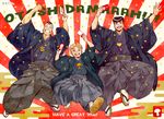  3boys black_hair blonde_hair english flip-flops grin hakama haori higashikata_jousuke hirose_kouichi holding japanese_clothes jojo_no_kimyou_na_bouken kimono male_focus midair multiple_boys new_year nijimura_okuyasu open_mouth otoshidama pompadour purple_hair sandals smile socks tabi uchiyama_lammy 