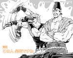  afterimage battle_tendency binoculars caesar_anthonio_zeppeli crossed_arms facial_hair fingerless_gloves gloves greyscale hat headband jojo_no_kimyou_na_bouken male_focus messina_(jojo) monochrome motion_lines multiple_boys muscle mustache open_mouth sweat translated uchiyama_lammy waving winged_hair_ornament 