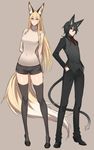  1girl animal_ears arms_behind_back bad_id bad_pixiv_id black_legwear black_vest blush breasts cat_ears cat_girl cat_tail covered_navel fox_ears fox_tail full_body hands_in_pockets highres huge_breasts long_sleeves looking_at_viewer necktie original red_neckwear ribbed_sweater short_shorts shorts sigm@ smile sweater tail thighhighs turtleneck vest 