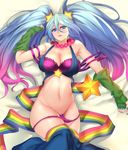 alternate_costume aqua_eyes aqua_hair arcade_sona bare_shoulders blue_nails breasts elbow_gloves fingerless_gloves gloves gradient_hair groin highres large_breasts league_of_legends long_hair looking_at_viewer lying makeup multicolored_hair nail_polish navel on_back panties panty_pull parted_lips pd_(pdpdlv1) purple_hair purple_panties solo sona_buvelle twintails two-tone_hair underwear very_long_hair 