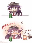  :3 :d akatsuki_(kantai_collection) black_gloves blush comic commentary_request drum_(container) fingerless_gloves full-face_blush gloves hat kantai_collection long_hair milmake multiple_girls nagato_(kantai_collection) open_mouth out_of_frame purple_eyes purple_hair school_uniform serafuku smile tanaka_kusao translation_request 