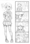  4koma anger_vein angry bangs bbb_(friskuser) clenched_hand closed_eyes comic commentary_request cup darjeeling food girls_und_panzer giving greyscale hair_between_eyes hair_up hat highres keizoku_school_uniform loafers long_hair md5_mismatch mika_(girls_und_panzer) monochrome necktie open_mouth pantyhose pleated_skirt saucer school_emblem school_uniform shaded_face shoes skirt st._gloriana's_school_uniform steam sweatdrop sweater teacup translation_request 
