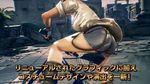  1girl 3d ass bicycle highres kazama_asuka solo tekken tekken_7 