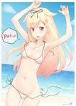  alternate_costume armpits arms_up ass_visible_through_thighs bad_anatomy bad_id bad_pixiv_id beach bikini blonde_hair blush breasts covered_nipples dan_(kumadan) day hair_flaps hair_ornament hairclip highres jewelry kantai_collection long_hair looking_at_viewer medium_breasts navel necklace poi red_eyes remodel_(kantai_collection) side-tie_bikini smile solo straight_hair swimsuit thigh_gap untied untied_bikini wardrobe_malfunction white_bikini yuudachi_(kantai_collection) 