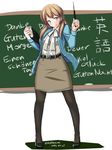  2016 alternate_costume bangs belt black_footwear black_legwear blonde_hair blue_eyes blue_jacket blush book bow chalkboard closed_mouth collared_shirt cosplay dated dress_shirt ellen_baker ellen_baker_(cosplay) full_body german hair_over_shoulder holding holding_book jacket kantai_collection legs_apart long_hair long_sleeves looking_at_viewer low_twintails new_horizon no_hat no_headwear pantyhose pencil_skirt prinz_eugen_(kantai_collection) shirt shoes signature simple_background sketch skirt smile solo standing tatsumi_ray translated twintails twitter_username white_background white_bow 