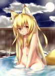  animal_ears blonde_hair blush fang fox_ears fox_tail full_moon hair_censor hair_over_breasts horokusa_(korai) korai_(horokusa) long_hair looking_at_viewer moon nude onsen original solo tail 