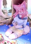  artist_request dog food forest furry kiichi_(ca0sf) long_hair nature open_mouth pink_hair red_eyes sitting 