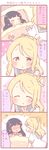  4koma ^_^ bangs black_hair blonde_hair blush braid closed_eyes comic commentary_request crown_braid emphasis_lines flying_sweatdrops full-face_blush hair_ornament hair_rings hairpin kurosawa_dia love_live! love_live!_sunshine!! mole mole_under_mouth multiple_girls no_eyes ohara_mari pillow saku_usako_(rabbit) school_uniform serafuku sleeping translated u_u under_covers uranohoshi_school_uniform waking_up yuri 