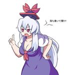  :o bangs blush breasts cleavage curvy dress eyebrows hand_on_hip hat index_finger_raised kamishirasawa_keine large_breasts leaning_forward long_hair red_eyes rokugurin round_teeth scolding short_eyebrows silver_hair solo teeth thick_eyebrows touhou tsurime v-shaped_eyebrows very_long_hair wide_hips 