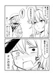  2koma :d ahoge blush closed_eyes comic commentary_request greyscale ha_akabouzu hat highres kantai_collection kiso_(kantai_collection) kuma_(kantai_collection) long_hair monochrome multiple_girls nose_blush open_mouth school_uniform serafuku short_hair short_sleeves smile torn_clothes translated 