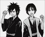  male_focus monochrome multiple_boys naruto senju_hashirama uchiha_madara white_background 